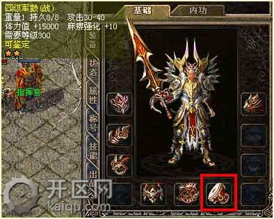 你们还敢再无耻点吗？