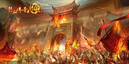 万劫传奇万劫连击之哪里可以下载热血传奇手游